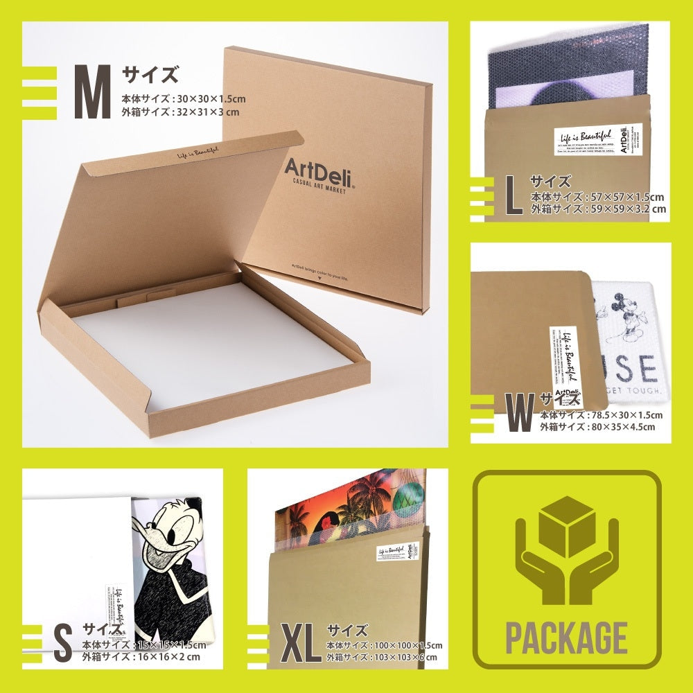 レミーのおいしいレストランのアートパネル Mサイズ 30×30cm PIXA-2209